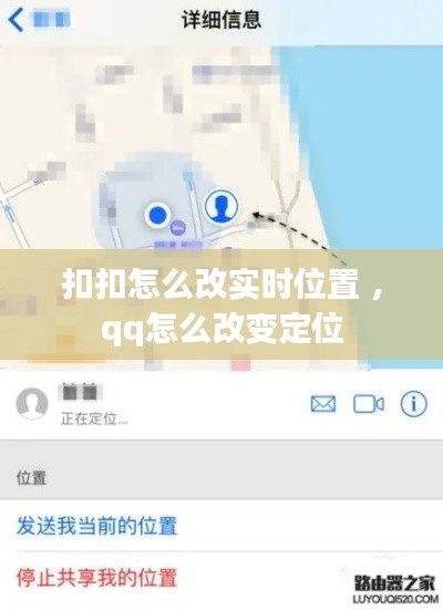 屈尊就卑 第3页