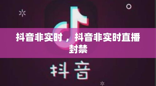 喜笑颜开 第3页
