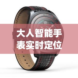 标新立异 第2页