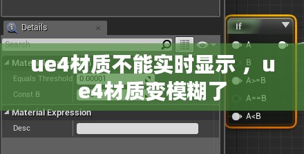 衣不兼采 第3页