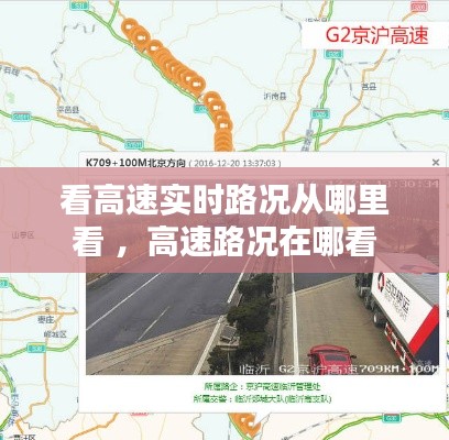 打马虎眼 第2页