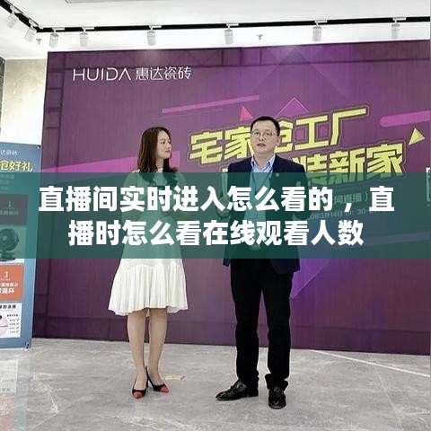 小有成就 第3页