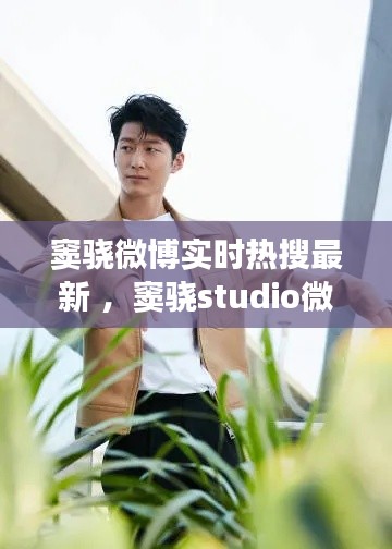 尽善尽美 第3页