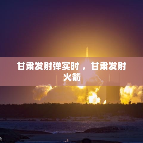 肝胆相照 第3页