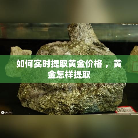 专心致志 第3页