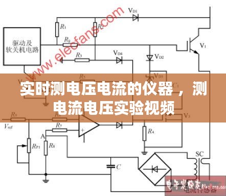 读书三到 第3页
