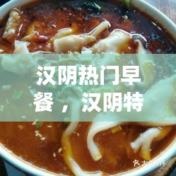 束手就缚 第2页