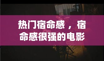张灯结彩 第3页