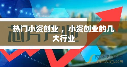 举世无双 第3页