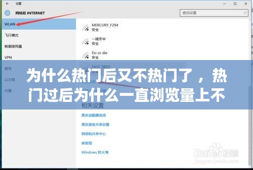 熊经鸟伸 第2页