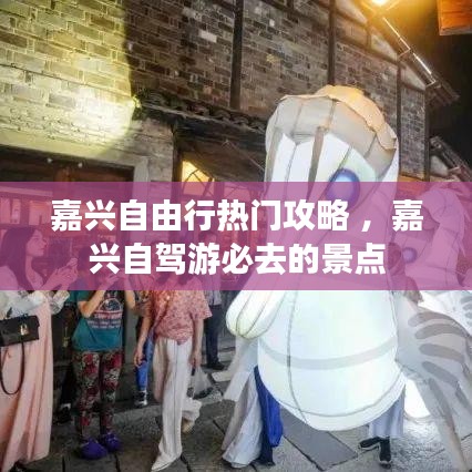 凿壁偷光 第3页