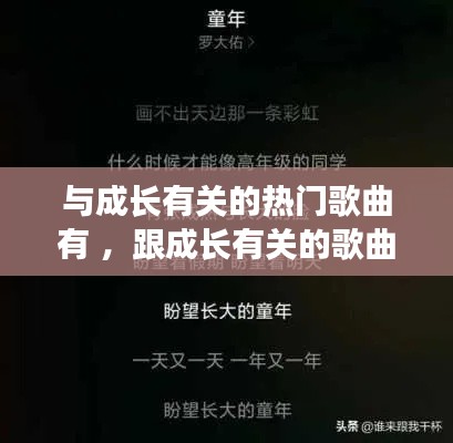 新闻动态 第124页