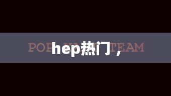 手不释卷 第3页