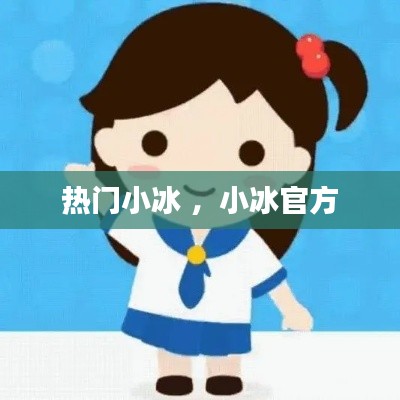 凤毛麟角