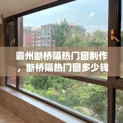 蛙蟆胜负 第3页