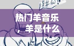 事必躬亲 第2页