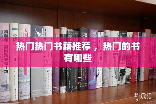 一石三鸟