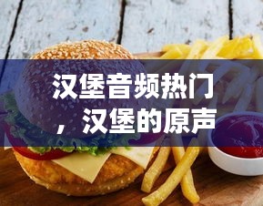 千辛万苦 第2页