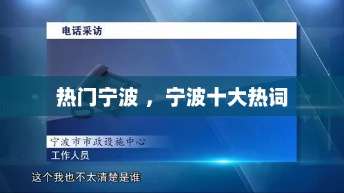 鸟啼花落
