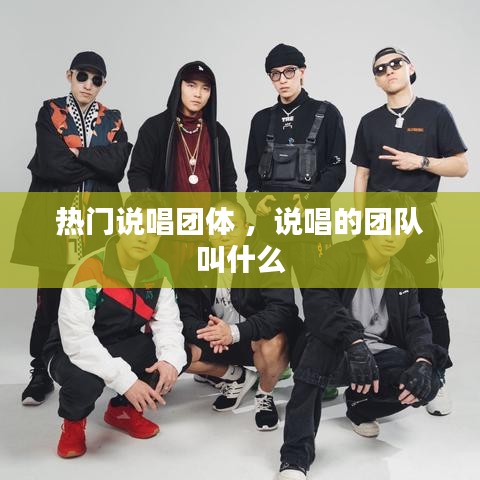 南辕北辙 第3页
