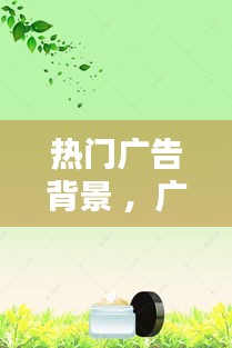 日就月将 第3页