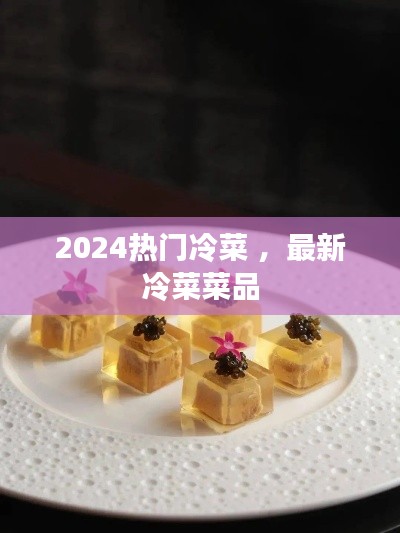 尊道贵德 第3页