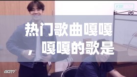 落落大方 第3页