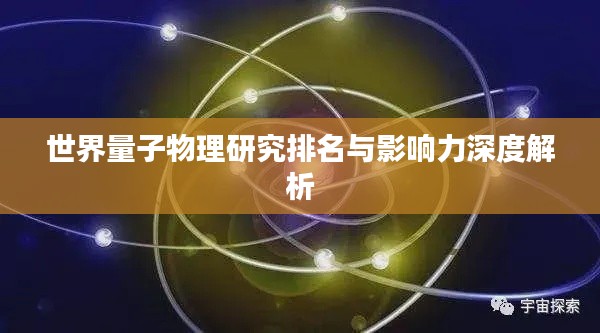 悬驼就石 第2页