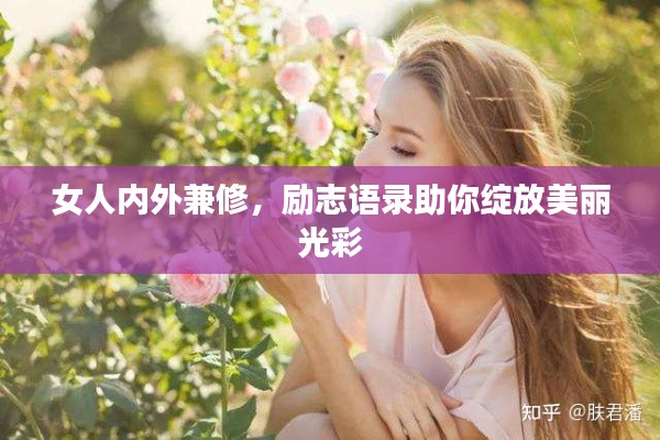 删繁就简 第2页