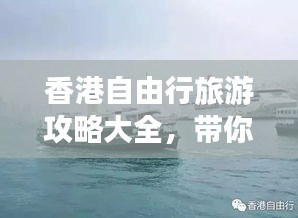 不知所云 第3页