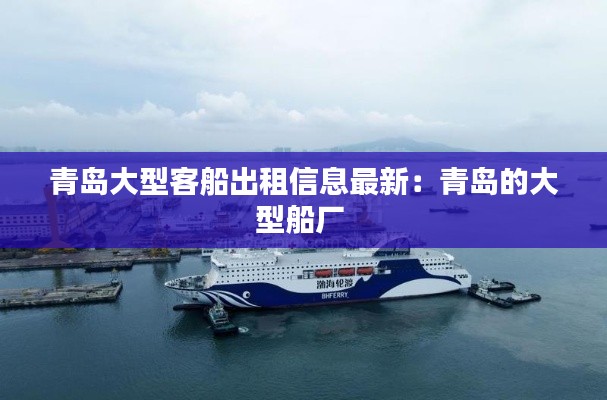 凤凰于飞 第3页