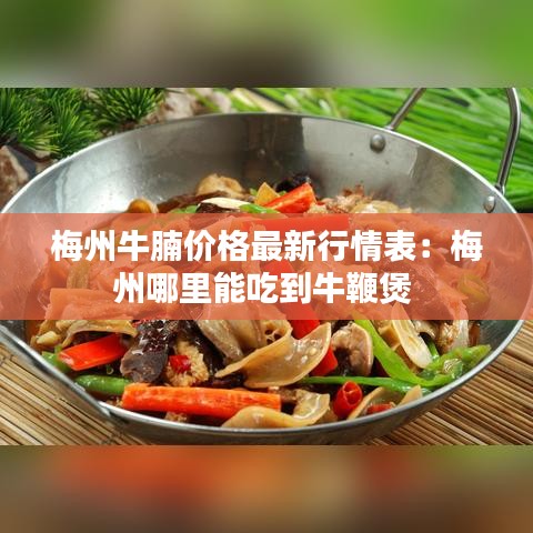 克勤克俭 第3页