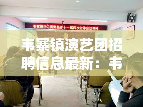 张张屈屈 第2页