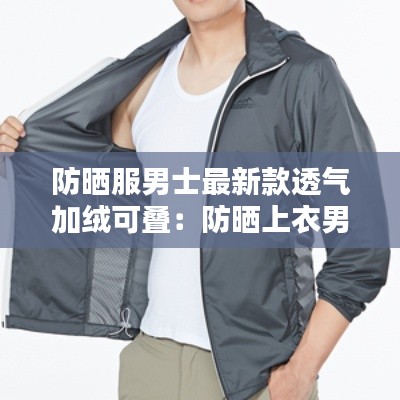 淡泊以明志，宁静以致远 第2页