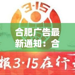 张口结舌 第2页