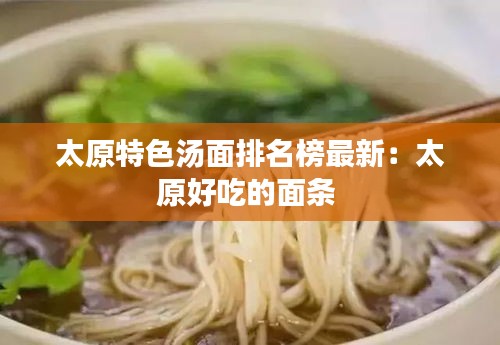 急就章 第3页