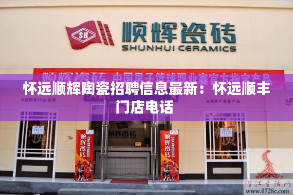 倦鸟思归 第2页