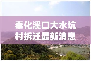 张王李赵 第3页