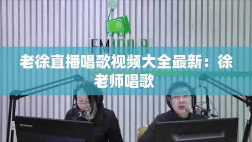 三心二意 第3页