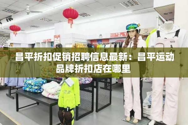 蹑蹻檐簦 第3页