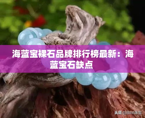 恋恋不舍 第3页