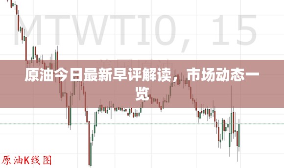 夸夸其谈 第2页