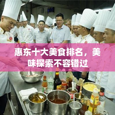 星星打烊 第2页