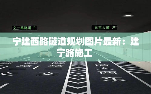 人贵自立 第2页