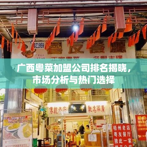 张冠李戴 第2页