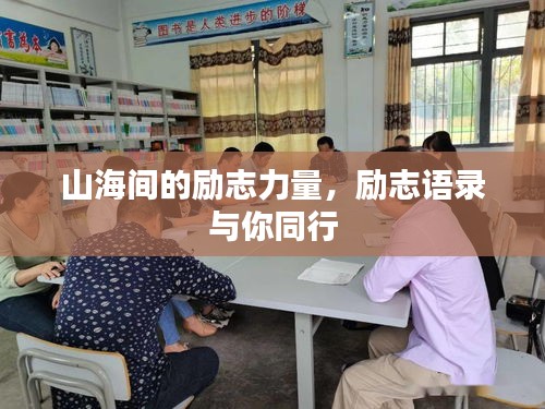 就事论事 第2页