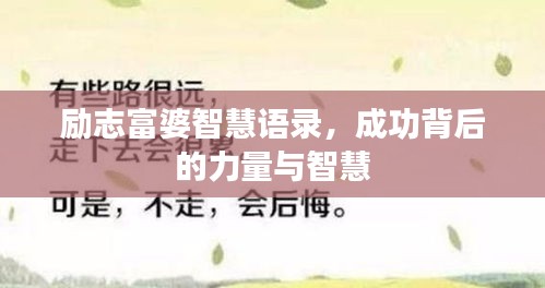 无独有偶 第2页