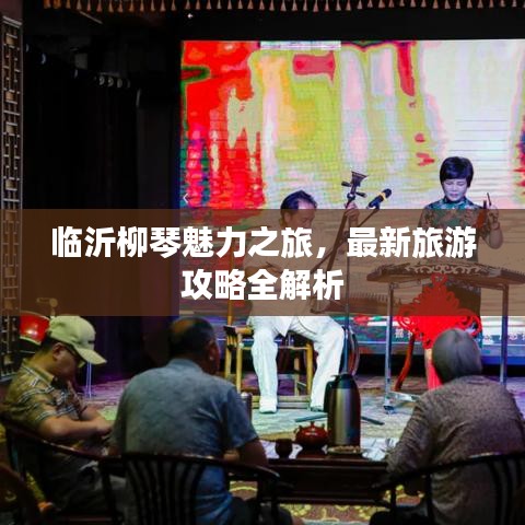 新闻动态 第86页