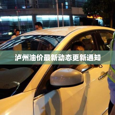 陈力就列 第2页