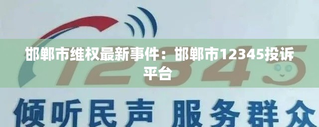 抛砖引玉 第2页
